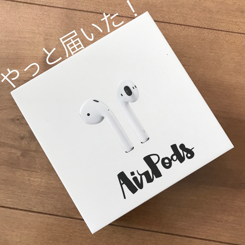 Review: Apple’s AirPods